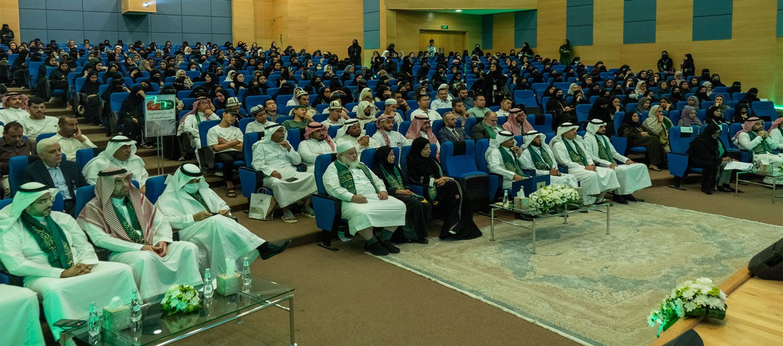 المؤتمرات والملتقيات